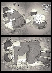 Page 9: 008.jpg | 長身女子に食べられる | View Page!