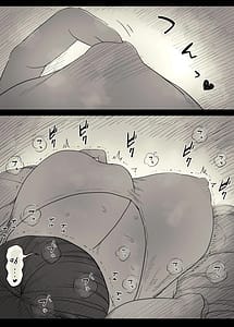 Page 13: 012.jpg | 長身女子に食べられる | View Page!