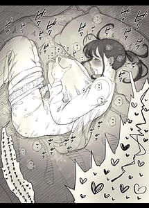 Page 16: 015.jpg | 長身女子に食べられる | View Page!