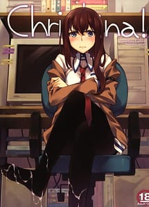Cover | Christina! | View Image!