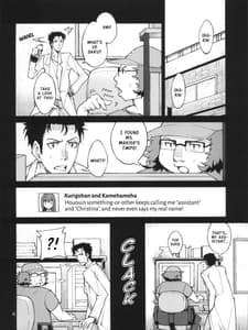 Page 4: 003.jpg | Christina! | View Page!