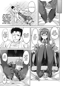 Page 7: 006.jpg | Christina! | View Page!