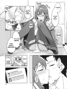 Page 16: 015.jpg | Christina! | View Page!