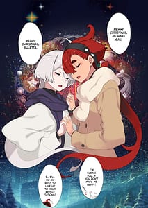 Page 3: 002.jpg | クリスマス その後 | View Page!