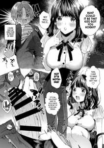 Page 5: 004.jpg | 注 この本は超甘やかしてくれるお姉さんといちゃいちゃしかしません | View Page!