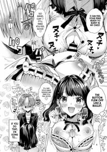 Page 8: 007.jpg | 注 この本は超甘やかしてくれるお姉さんといちゃいちゃしかしません | View Page!