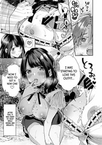 Page 9: 008.jpg | 注 この本は超甘やかしてくれるお姉さんといちゃいちゃしかしません | View Page!