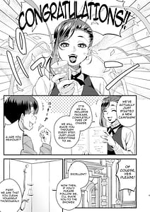 Page 5: 004.jpg | 注文の多い男の娘風俗店 | View Page!