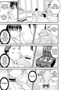 Page 11: 010.jpg | 注文の多い男の娘風俗店 | View Page!