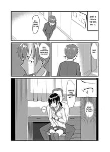 Page 6: 005.jpg | 中年教師に寝取られた幼なじみ | View Page!