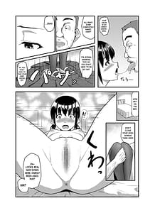 Page 9: 008.jpg | 中年教師に寝取られた幼なじみ | View Page!