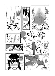 Page 10: 009.jpg | 中年教師に寝取られた幼なじみ | View Page!