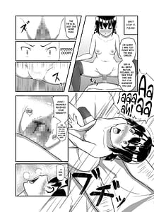 Page 11: 010.jpg | 中年教師に寝取られた幼なじみ | View Page!