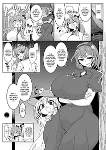 Page 2: 001.jpg | 注入!神様パワー!! | View Page!