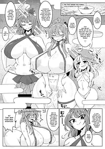 Page 3: 002.jpg | 注入!神様パワー!! | View Page!