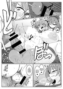 Page 16: 015.jpg | 注入!神様パワー!! | View Page!