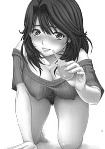 Page 3: 002.jpg | チューってして♥ | View Page!