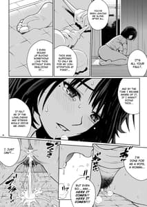 Page 4: 003.jpg | チューってして♥ | View Page!