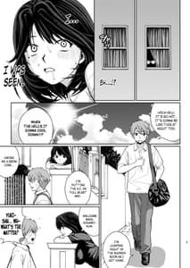 Page 7: 006.jpg | チューってして♥ | View Page!