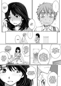 Page 11: 010.jpg | チューってして♥ | View Page!