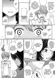 Page 12: 011.jpg | チューってして♥ | View Page!