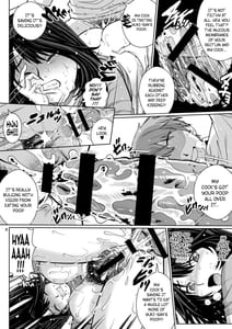 Page 8: 007.jpg | チューってして ２ | View Page!