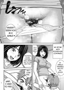 Page 4: 003.jpg | チューってして3 | View Page!