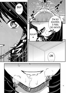 Page 15: 014.jpg | チューってして3 | View Page!