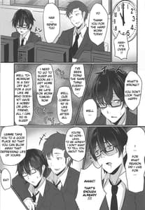 Page 2: 001.jpg | Cinderella Club | View Page!