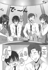 Page 3: 002.jpg | Cinderella Club | View Page!