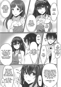 Page 4: 003.jpg | Cinderella Club | View Page!