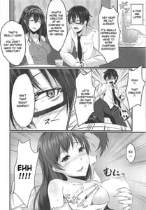 Page 5: 004.jpg | Cinderella Club | View Page!