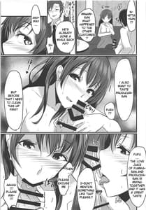 Page 12: 011.jpg | Cinderella Club | View Page!