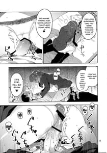 Page 10: 009.jpg | Cinderella,妄想彼氏ピンクでエッチなキュート編 | View Page!