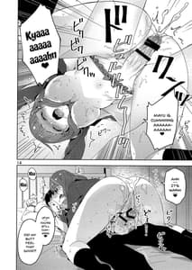 Page 13: 012.jpg | Cinderella,妄想彼氏ピンクでエッチなキュート編 | View Page!