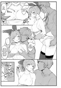 Page 4: 003.jpg | クラリスちゃんとイチャイチャする本 | View Page!
