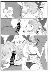 Page 12: 011.jpg | クラリスちゃんとイチャイチャする本 | View Page!