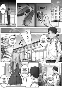 Page 5: 004.jpg | クラスで人気のギャルはおもらしと陥没乳首がコンプレックスだった。 | View Page!