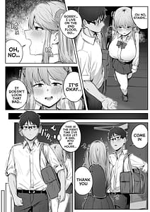 Page 8: 007.jpg | クラスで人気のギャルはおもらしと陥没乳首がコンプレックスだった。 | View Page!