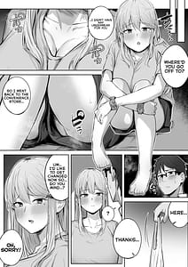 Page 12: 011.jpg | クラスで人気のギャルはおもらしと陥没乳首がコンプレックスだった。 | View Page!