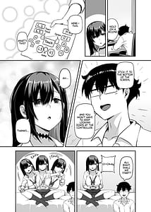 Page 6: 005.jpg | クラスのギャルがうちに来て、一緒にハンティングアクションやってみた件 | View Page!