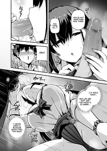 Page 11: 010.jpg | クラスのギャルがうちに来て、一緒にハンティングアクションやってみた件 | View Page!