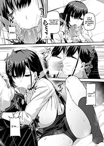 Page 12: 011.jpg | クラスのギャルがうちに来て、一緒にハンティングアクションやってみた件 | View Page!