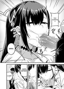 Page 13: 012.jpg | クラスのギャルがうちに来て、一緒にハンティングアクションやってみた件 | View Page!