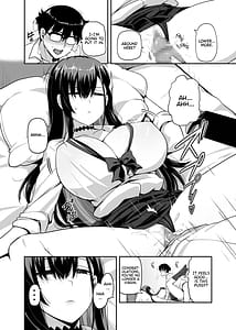 Page 15: 014.jpg | クラスのギャルがうちに来て、一緒にハンティングアクションやってみた件 | View Page!