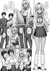 Page 7: 006.jpg | クラスの黒ギャルとパコパコ | View Page!