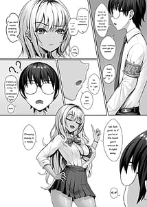 Page 10: 009.jpg | クラスの黒ギャルとパコパコ | View Page!