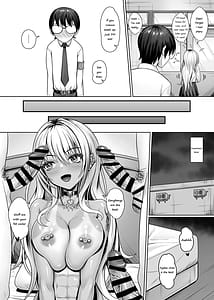Page 12: 011.jpg | クラスの黒ギャルとパコパコ | View Page!