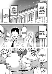 Page 2: 001.jpg | クラスメイトにノリで中出しすなーっ! | View Page!
