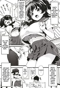 Page 4: 003.jpg | クラスメイトのあかぎサン | View Page!